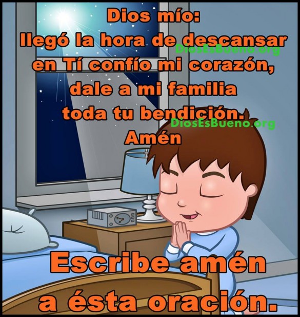 Llego la hora de descansar, en ti confía mi corazón, escribe amen a esta oración