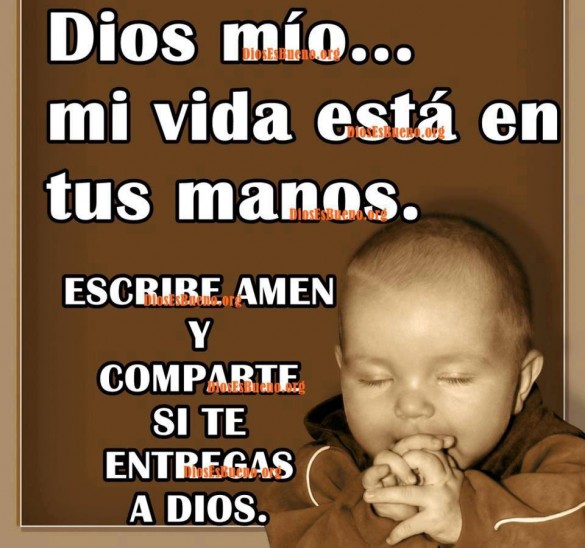 Dios Mío