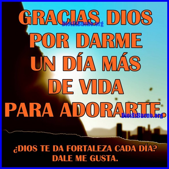 Gracias Dios