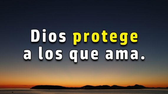 Dios me cuida