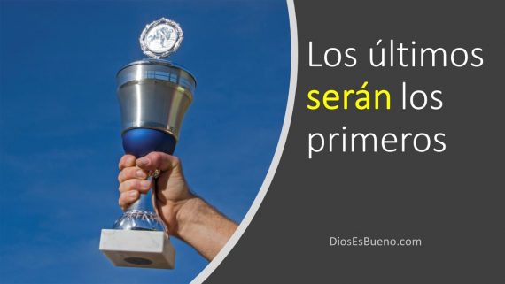 Los ultimos seran los primeros